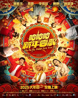 伊人久久大香线蕉精品哪里