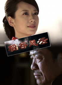 伊人久久大香线蕉精品哪里